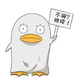 韩国影院角色原型：温柔反派的观测示意头像