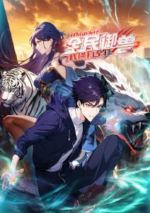 韩国影院影片观测库：旧城合唱队动画示意
